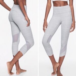 Athleta Women’s High Rise Gray Jacquard Mesh Chat to Town Crop Leggings Sz M